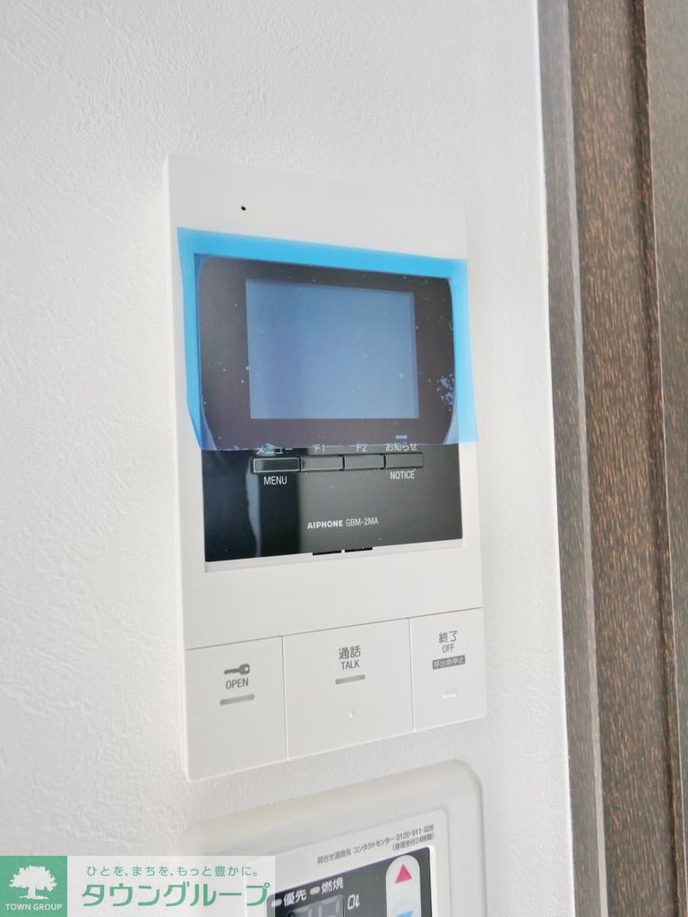 セキュリティ　★賃貸物件のお問い合わせはタウンハウジング登戸店まで★