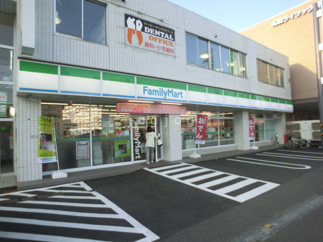 コンビニ　ファミリーマート札幌豊平6条店（コンビニ）まで140m