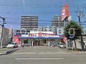 ドラックストア　調剤薬局クスリのツルハ豊平橋店（ドラッグストア）まで540m