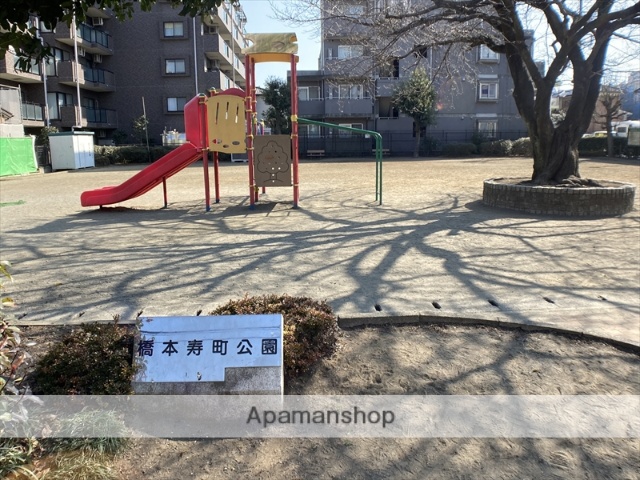 公園　橋本寿町公園（公園）まで843m