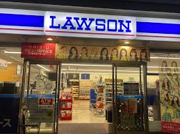 コンビニ　ローソン 茨木大住店（コンビニ）まで956m