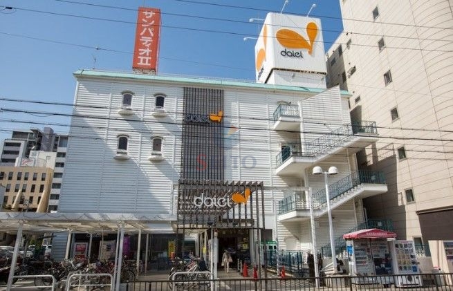 スーパー　ダイエー 江坂公園前店（スーパー）まで376m