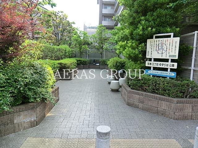 公園　弦巻三丁目ゆずりは公園（公園）まで502m