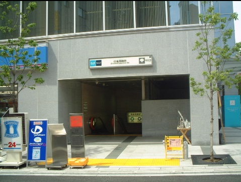 その他　白金高輪駅（その他）まで320m