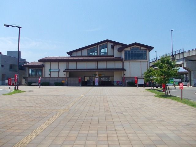 その他　西若松駅（その他）まで870m