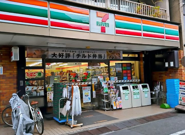 コンビニ　セブンイレブン千駄ヶ谷店（コンビニ）まで105m