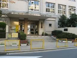 小学校　大阪市立成育小学校（小学校）まで470m