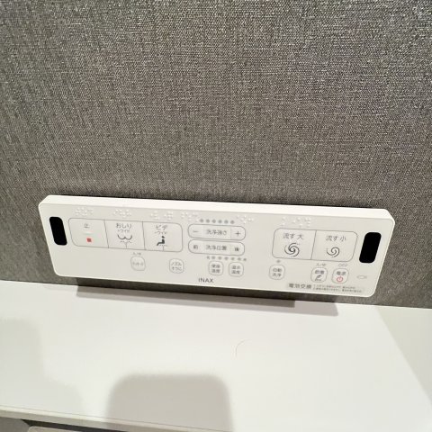 その他設備　同仕様タイプです