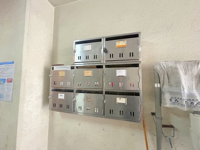 その他共有部分