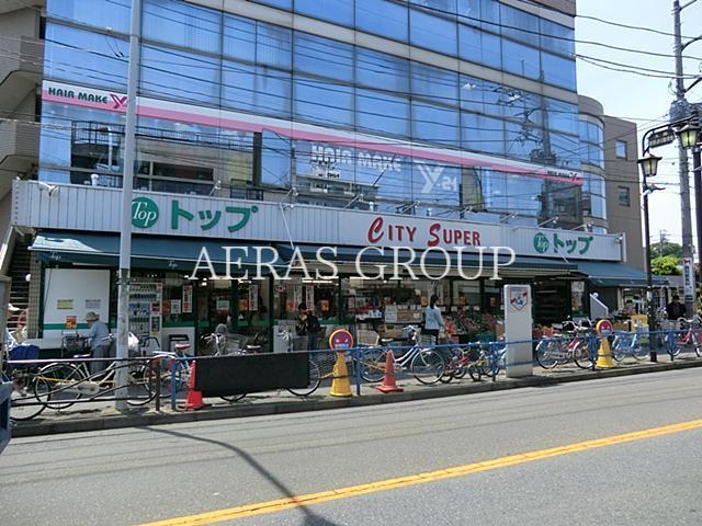 スーパー　トップパルケ久地店（スーパー）まで380m