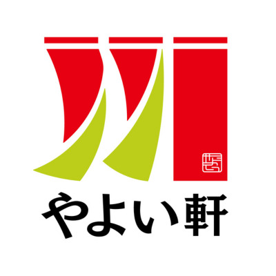 飲食店　やよい軒錦糸町北口店（飲食店）まで111m