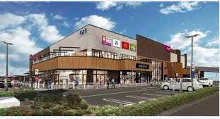 ショッピングセンター　イオンそよら上飯田（ショッピングセンター）まで1412m