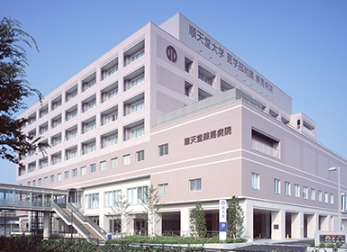 病院　順天堂練馬病院（病院）まで1940m