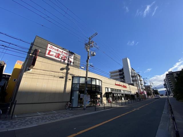 その他　ファッションセンター しまむら 東中浜店（その他）まで335m