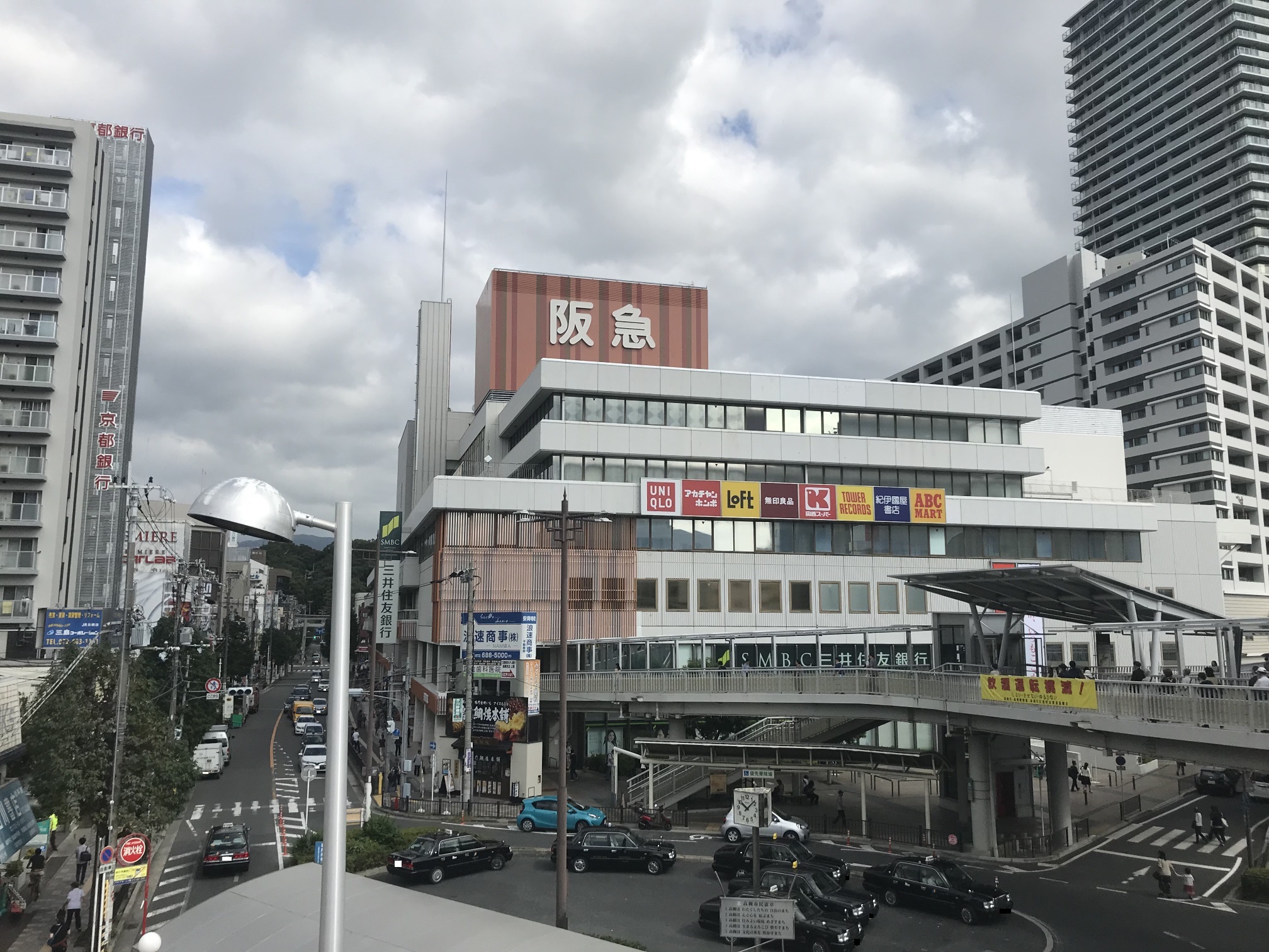 ショッピングセンター　高槻阪急（ショッピングセンター）まで312m