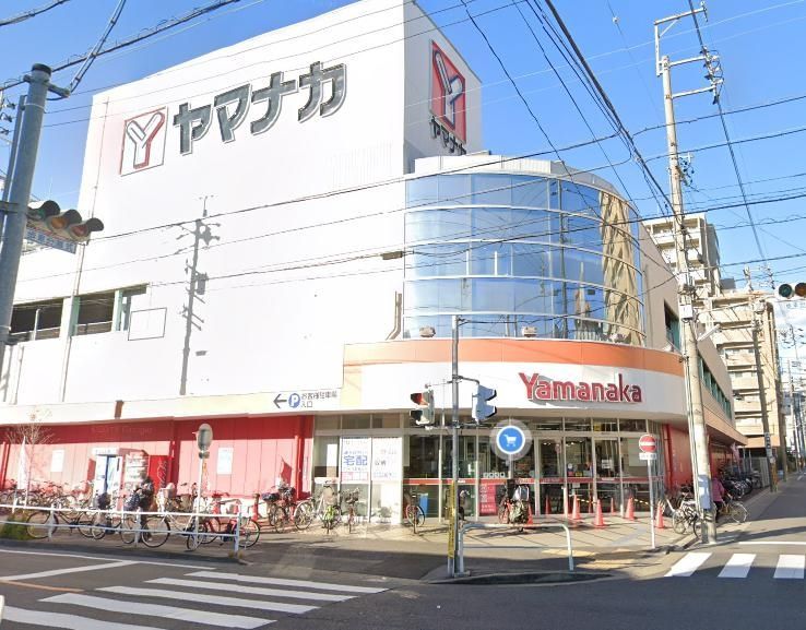 スーパー　ヤマナカ松原店（スーパー）まで430m