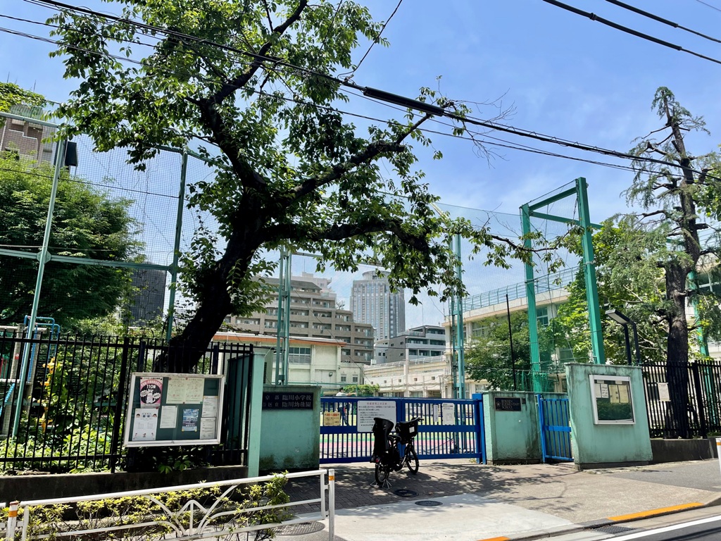 小学校　渋谷区立臨川小学校（小学校）まで418m