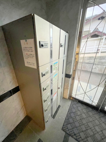 スーパー　マックスバリュ海田店（スーパー）まで848m