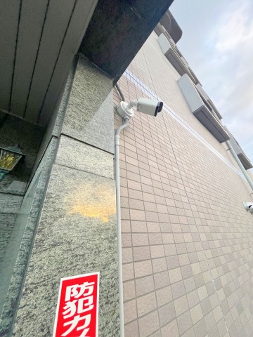 その他　フタバ図書海田店（その他）まで542m