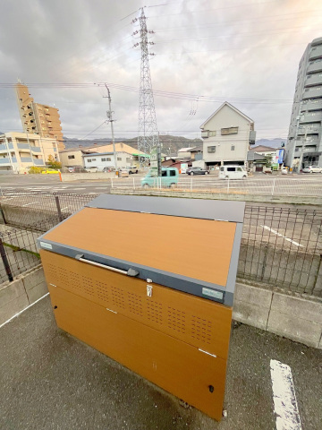 スーパー　万惣海田店（スーパー）まで624m