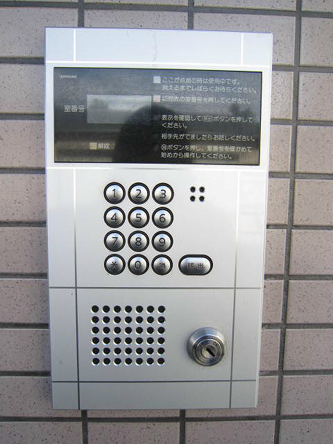 セキュリティ　現況優先