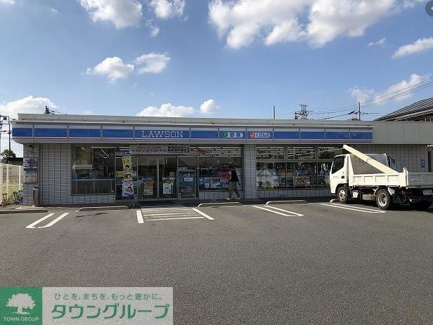 コンビニ　ローソン平塚四之宮七丁目店（コンビニ）まで1600m