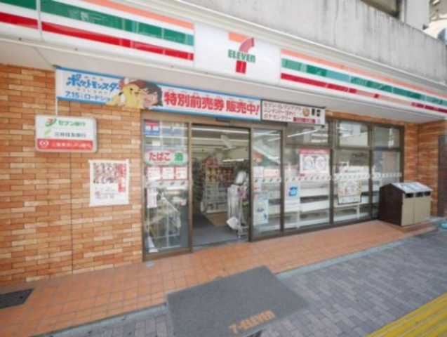 コンビニ　セブンイレブン墨田両国４丁目店（コンビニ）まで163m