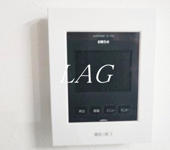 セキュリティ　モニター付きインターホンになります。