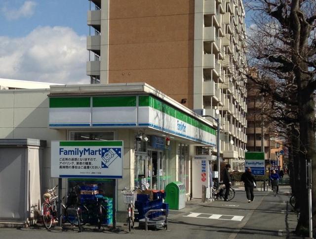 コンビニ　ファミリーマート上鷺宮二丁目店（コンビニ）まで365m