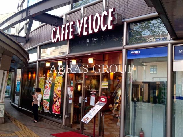 飲食店　カフェ・ベローチェ練馬春日町駅前店（飲食店）まで269m