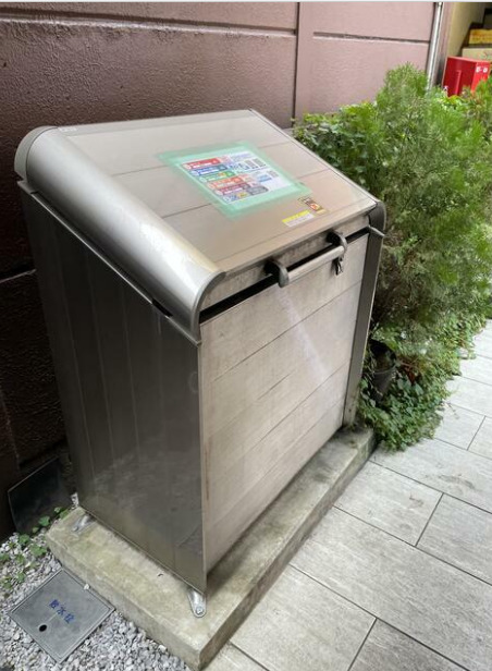 その他共有部分　敷地内ゴミ置き場完備！