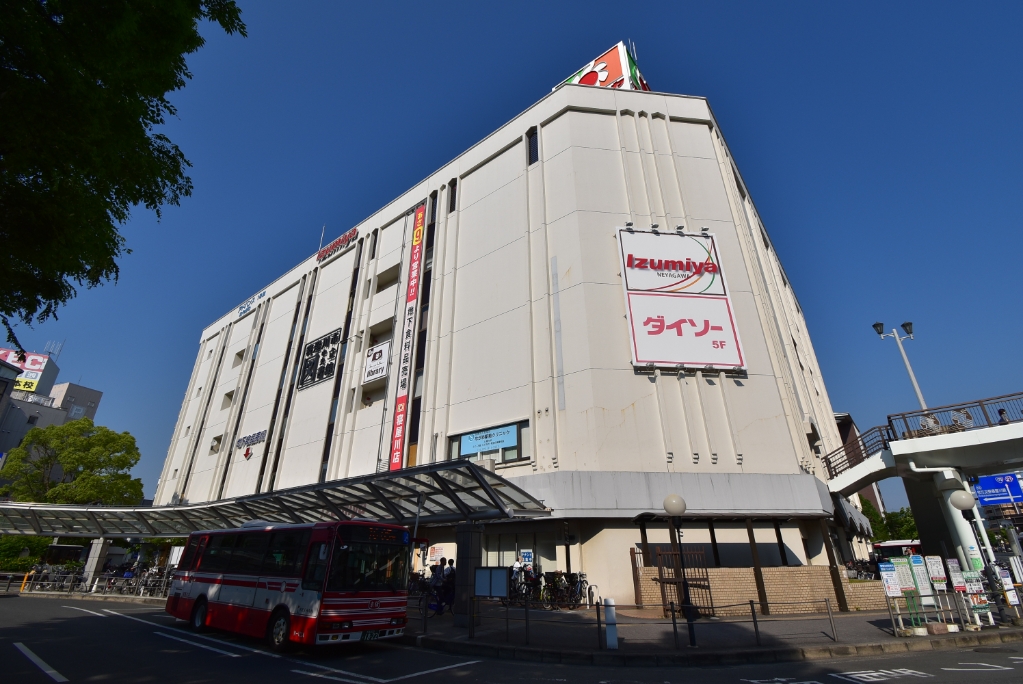 スーパー　イズミヤ 寝屋川店（スーパー）まで500m