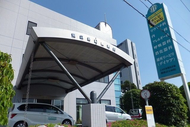 病院　東広島記念病院（病院）まで500m