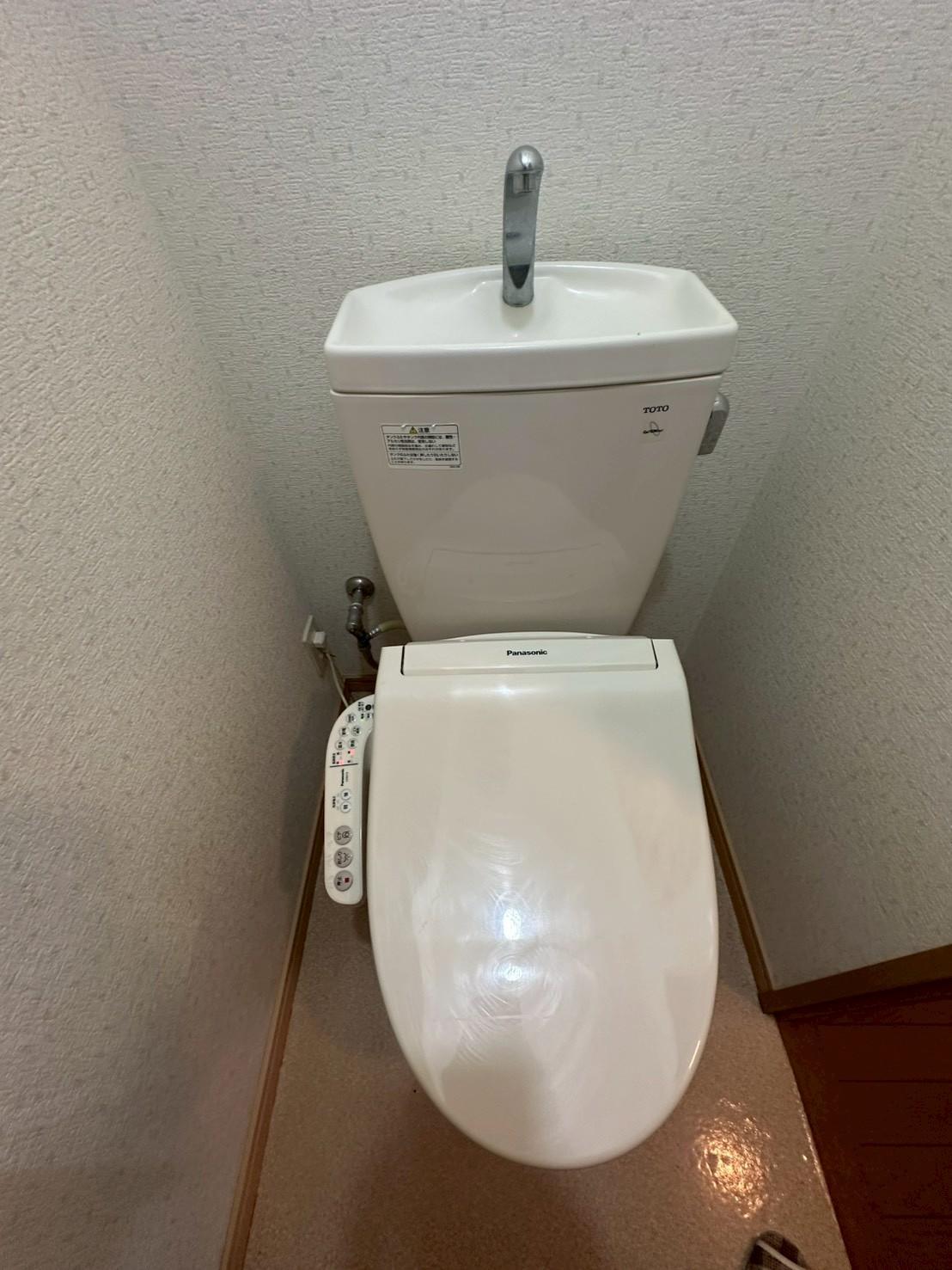 トイレ　トイレ