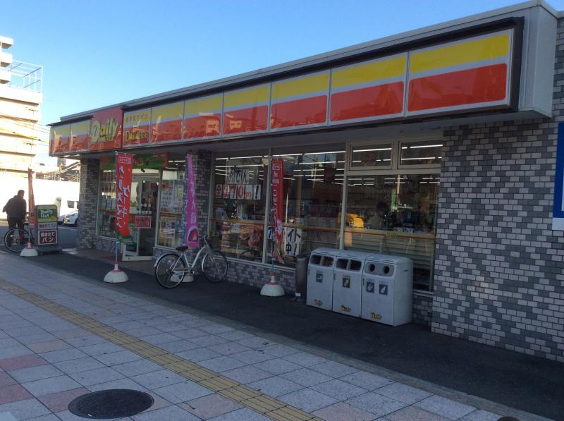コンビニ　デイリーヤマザキ 春日出中1丁目店（コンビニ）まで448m