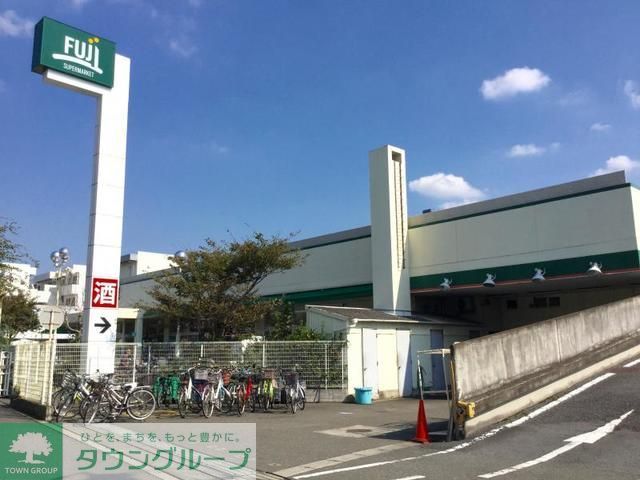スーパー　Fuji鵠沼店（スーパー）まで440m
