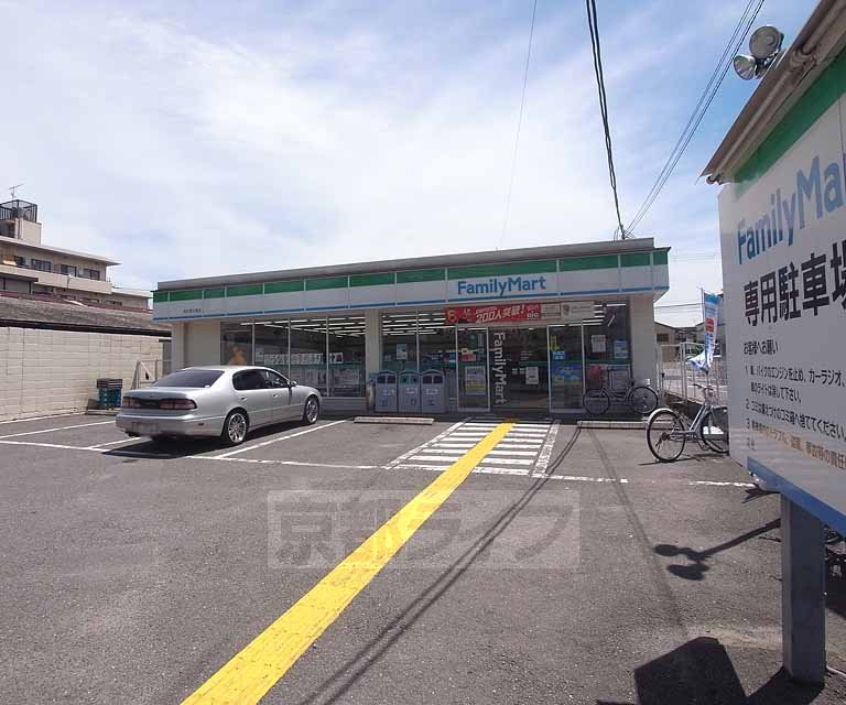コンビニ　ファミリーマート西大路七条店（コンビニ）まで50m