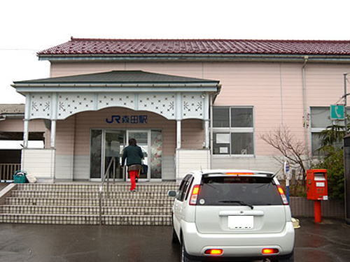 その他　森田駅（その他）まで2700m