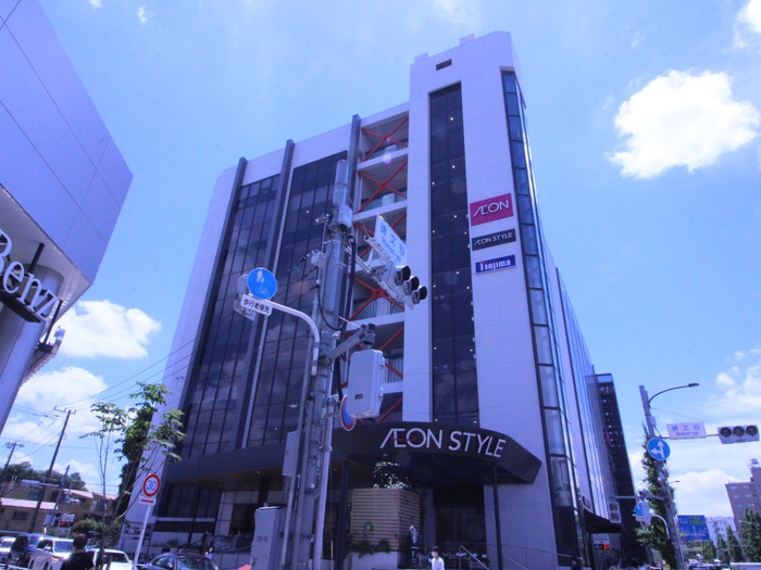 スーパー　イオンスタイル碑文谷店（スーパー）まで525m