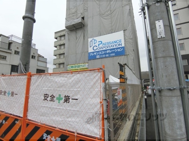 その他共有部分　その他