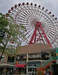 飲食店　マクドナルド小倉チャチャタウン店（飲食店）まで422m