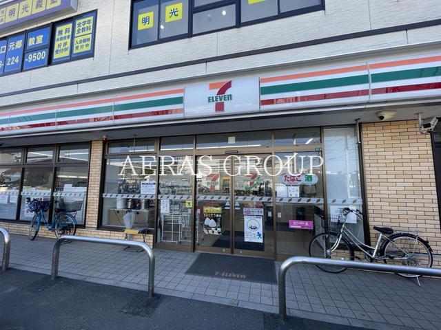 コンビニ　セブン-イレブン 川口末広１丁目店（コンビニ）まで220m