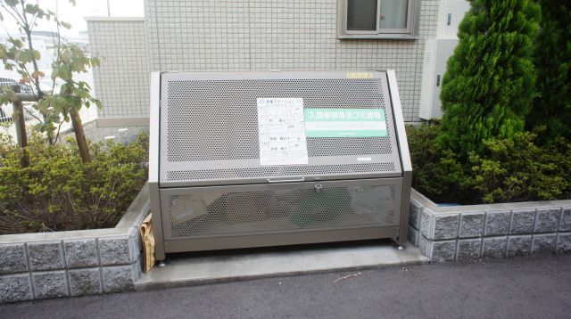 その他　共有のゴミ捨て場