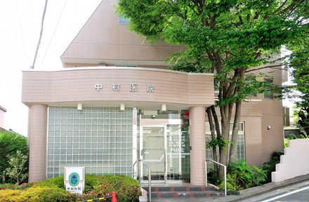 病院　中村医院（病院）まで73m
