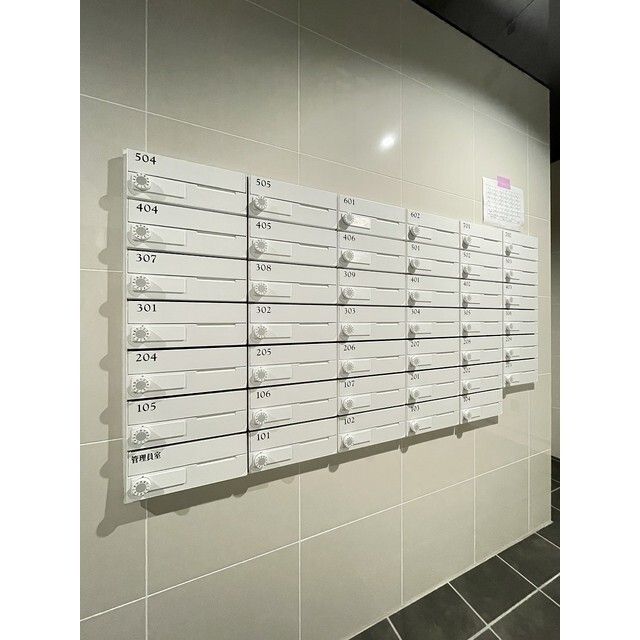 その他　メールボックス