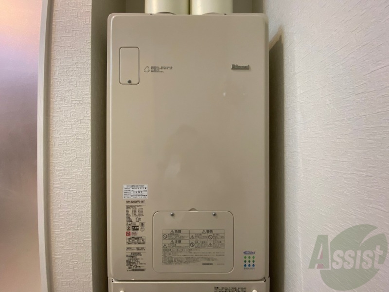 その他設備　ガス暖房です。寒い冬もこれで乗り切りましょう！