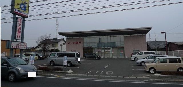 銀行　百十四銀行仏生山支店さん（銀行）まで1000m