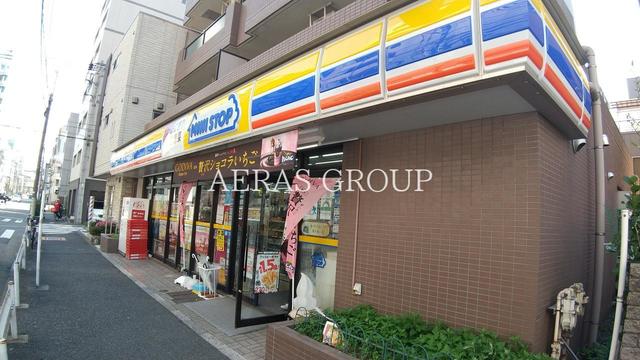 コンビニ　ミニストップ 緑２丁目店（コンビニ）まで208m