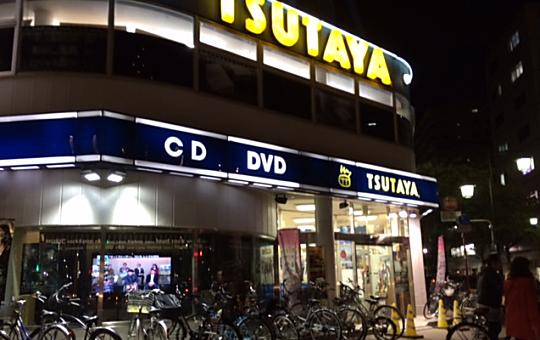 ショッピングセンター　TSUTAYA 葛西店（ショッピングセンター）まで91m