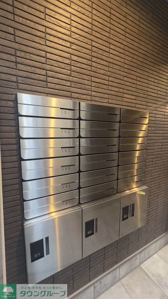 その他共有部分　タウンハウジング調布店まで♪